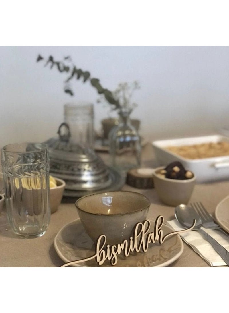 Eid decorations Ramadan place cards EID MUBARAK decorations laser cut Place Setting Bismillah Inshallah sign Mubarak sign Alhamdulillah sign - Image 1
